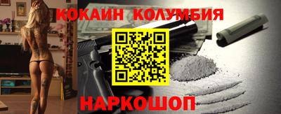 apvp Волжский