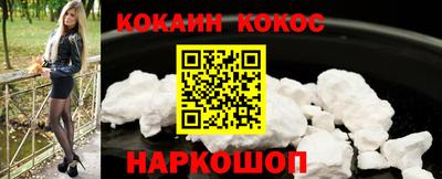 дмт Волгодонск