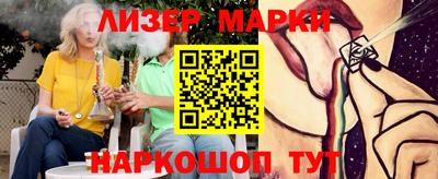 MDMA Premium VHQ Бузулук