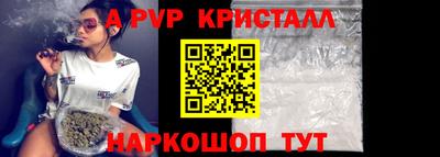 MDMA Premium VHQ Бузулук