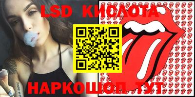 MDMA Premium VHQ Бузулук