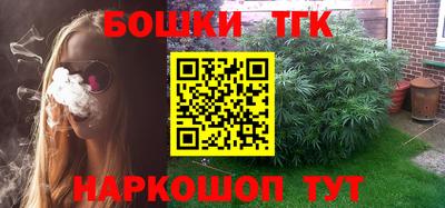 MDMA Premium VHQ Бузулук