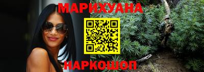 MDMA Premium VHQ Бузулук