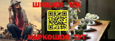 дмт Волгодонск