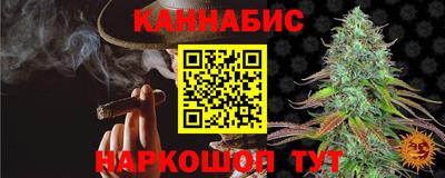 мефедрон мука Будённовск