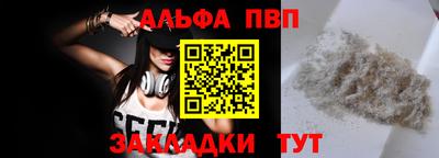 MDMA Premium VHQ Бузулук