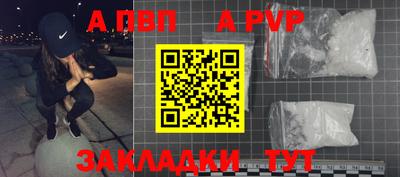 2c-b Ливны