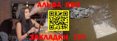 мескалин Бугуруслан