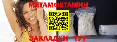 MDMA Premium VHQ Бузулук