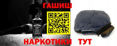 MDMA Premium VHQ Бузулук