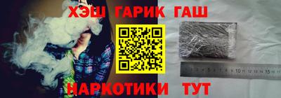 мефедрон мука Будённовск