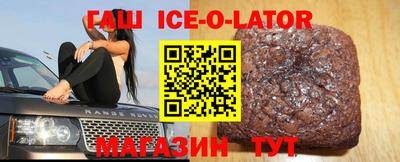 MDMA Premium VHQ Бузулук
