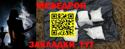 a pvp Ликино-Дулёво