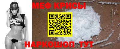 скорость Волжск